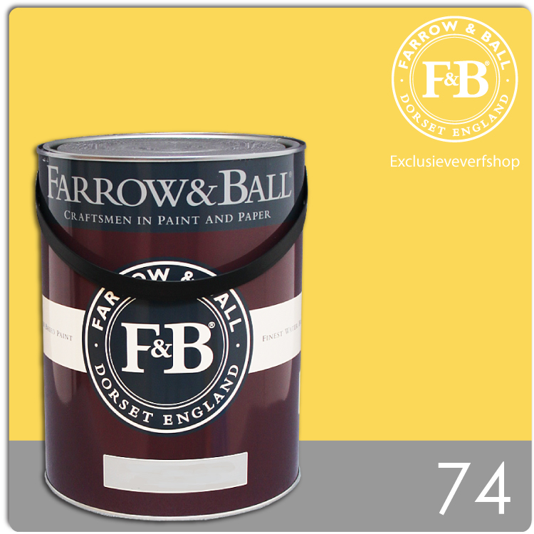 farrowball-estate-emulsion-5000-cc-74-citron