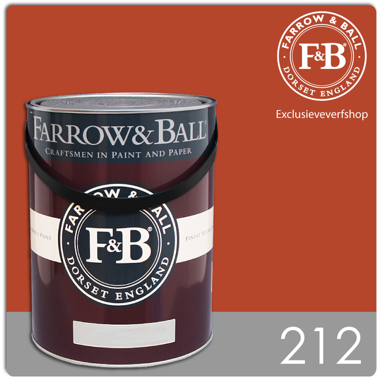 farrowball-estate-emulsion-5000-cc-212-blazer