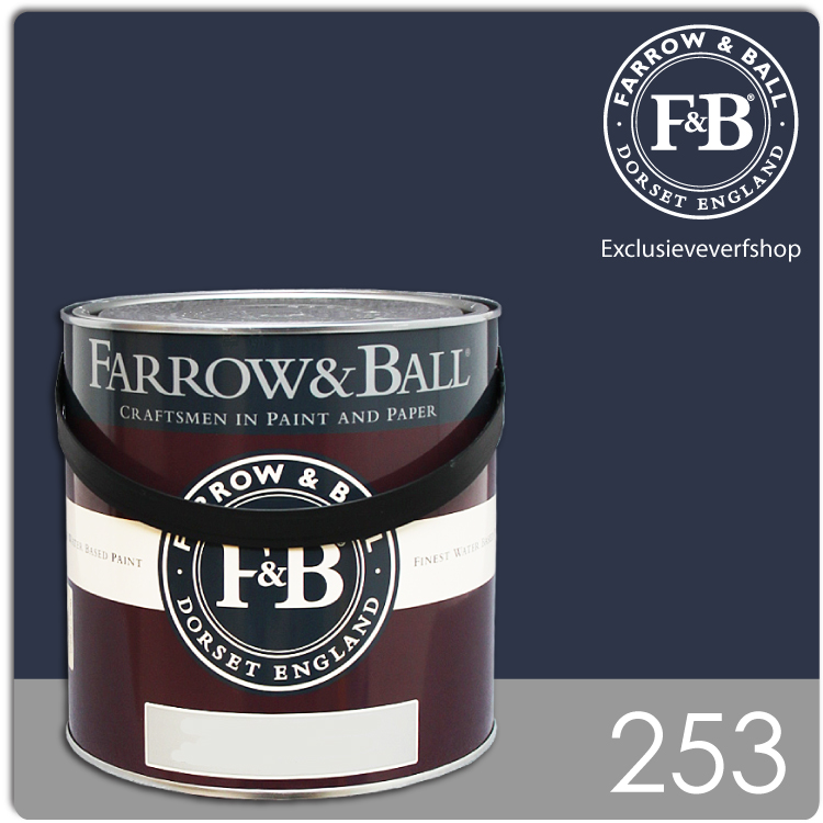 farrowball-modern-emulsion-2500-cc-253-drawing-room-blue