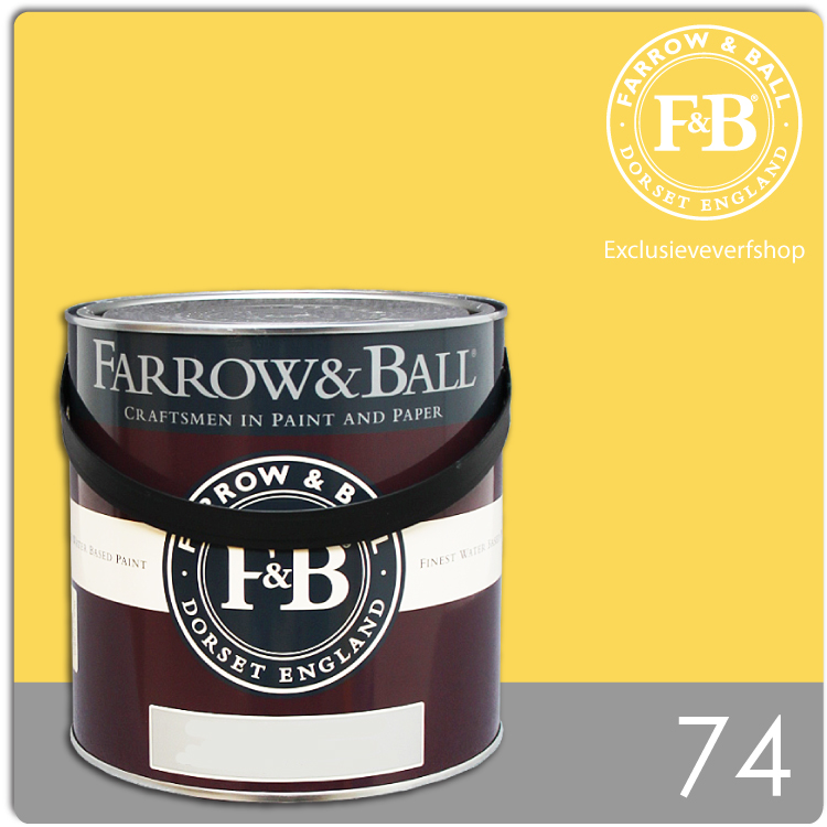 farrowball-estate-emulsion-2500-cc-74-citron