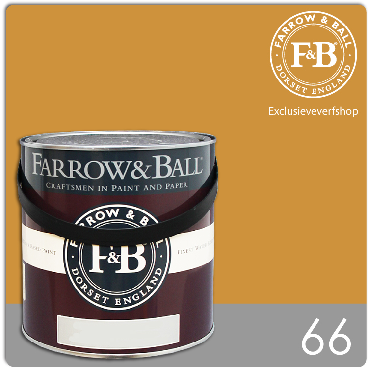 farrowball-estate-emulsion-2500-cc-66-india-yellow